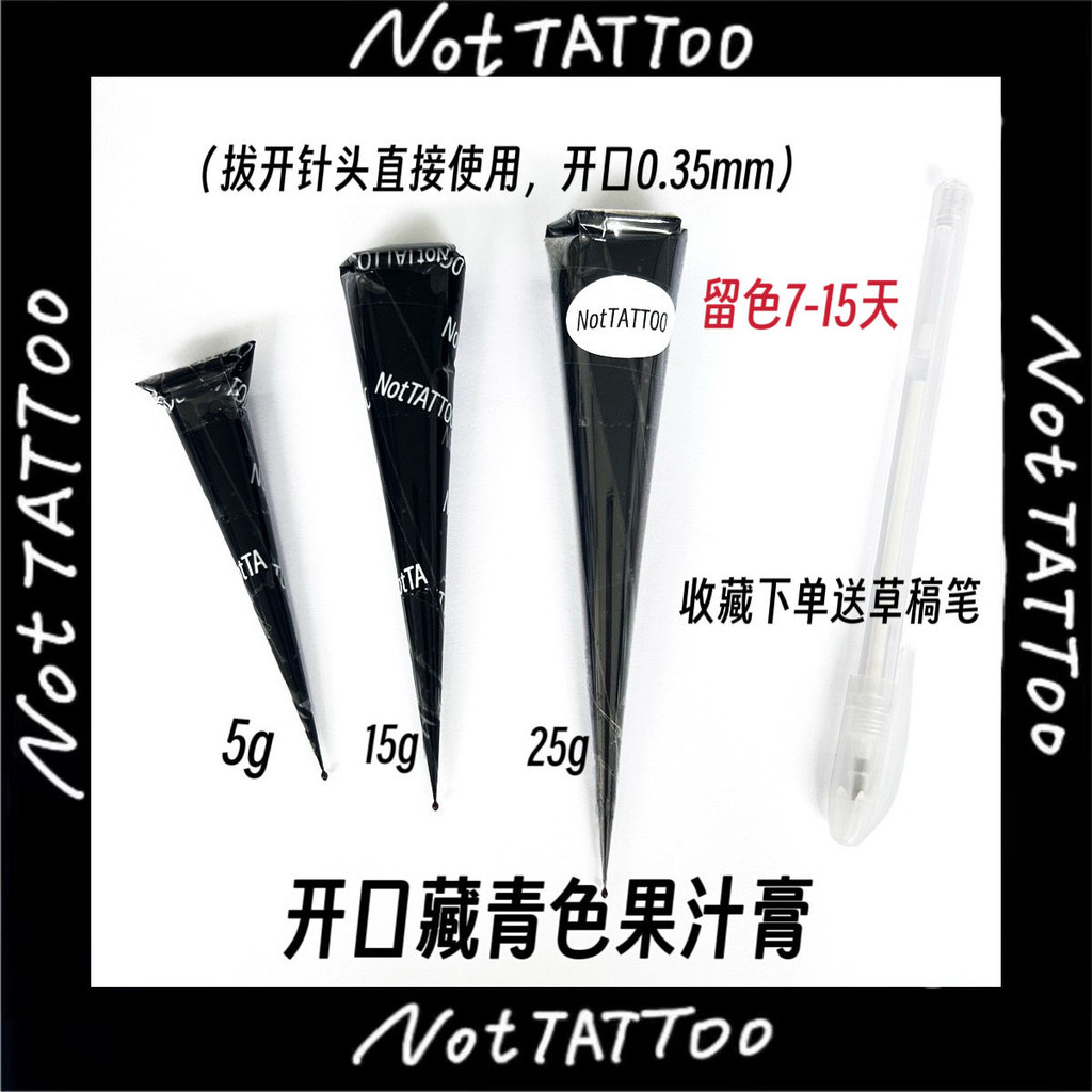 [Khuyến mãi khai trương] Hình xăm henna tạm thời Jagua, vẽ bằng tay tự nhiên