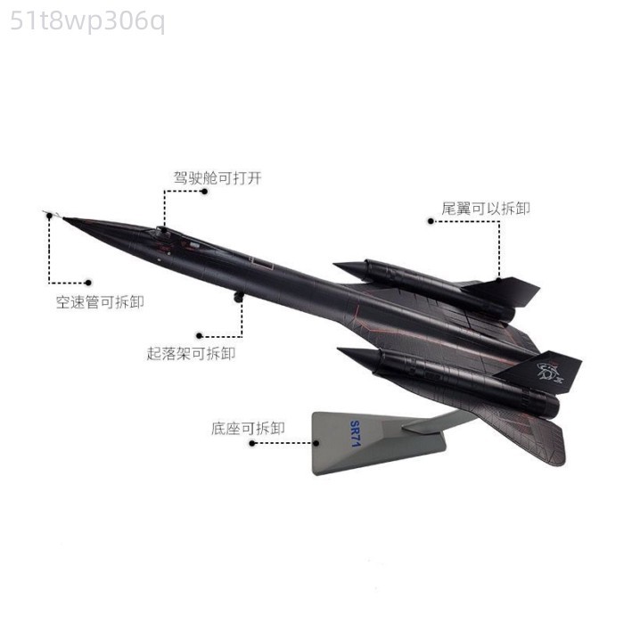 [Mẫu mới] AF1Công ty Hàng không Vũ trụ Hoa Kỳ SR-71A Máy bay trinh sát Blackbird61-7960 SR71Mô hình