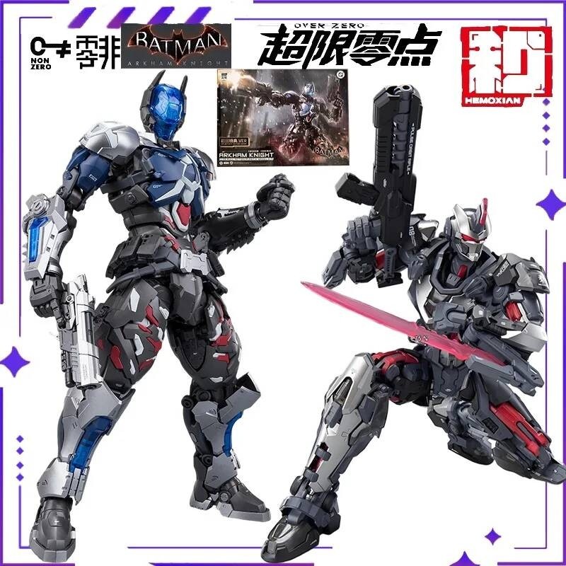 HEMOXIAN Ultra Zero Military Body 1/10 Tastier TASTIER Bộ Phụ Kiện Anime Lắp Ráp Mô Hình Mech Di Độn