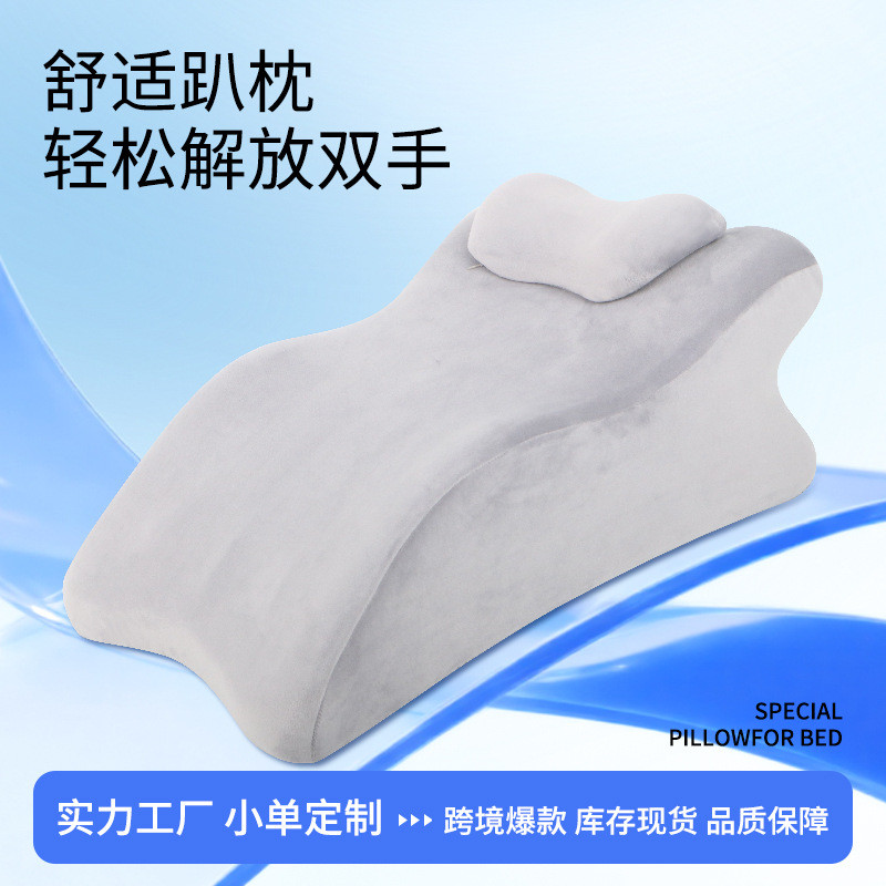 Chồng Vợ Đi Bộ Phòng Gối Vị Trí Giường Đệm Phụ Phòng Ngủ Đa Năng Nằm Gối Ngủ Cặp Đôi Người Lớn Phòng