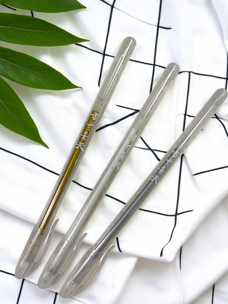 [Giảm giá] Bút móc trắng Herb Brown Tattoo Cream Navy Jagua Henna Cream Special Bottom Line Draft Pe