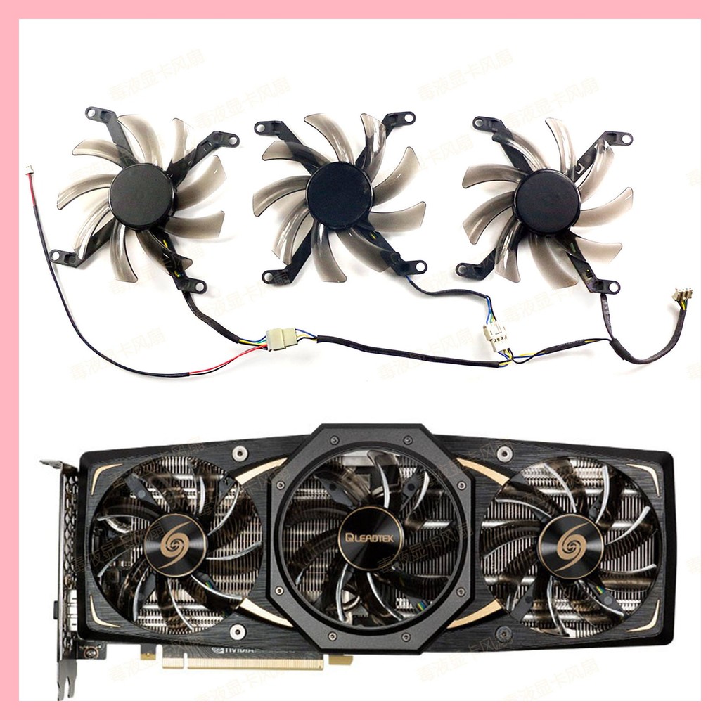 Quạt Card đồ họa Leadtek / Manli Renaissance RTX2070s 2080 2080s 2080ti