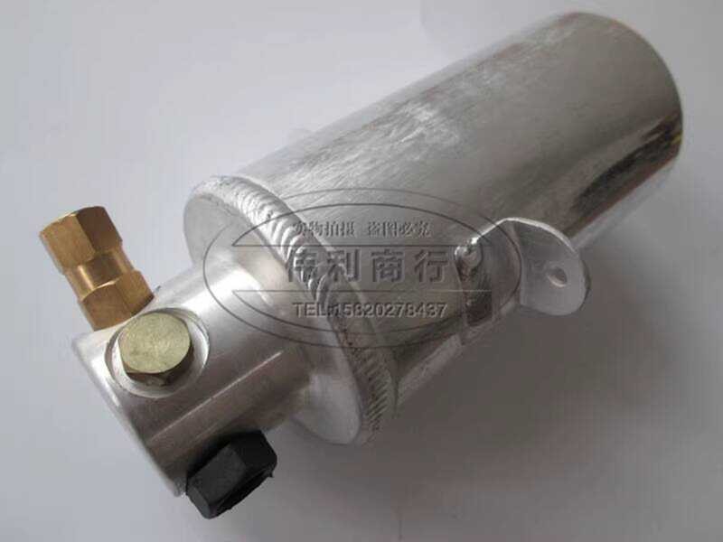 Thích hợp cho Mercedes-Benz S-Class W140 Chai sấy S300 S320 S500 S600 Chai sấy Chai lạnh có gương