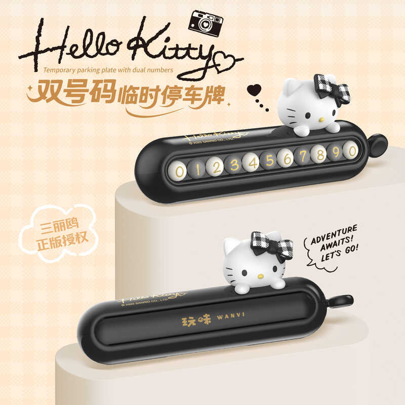 Kitty Hello Kitty Xe Tạm Thời Đỗ Xe Biển Số Số Đôi Xe Di Chuyển Điện Thoại Trang Trí Xe Dễ Thương