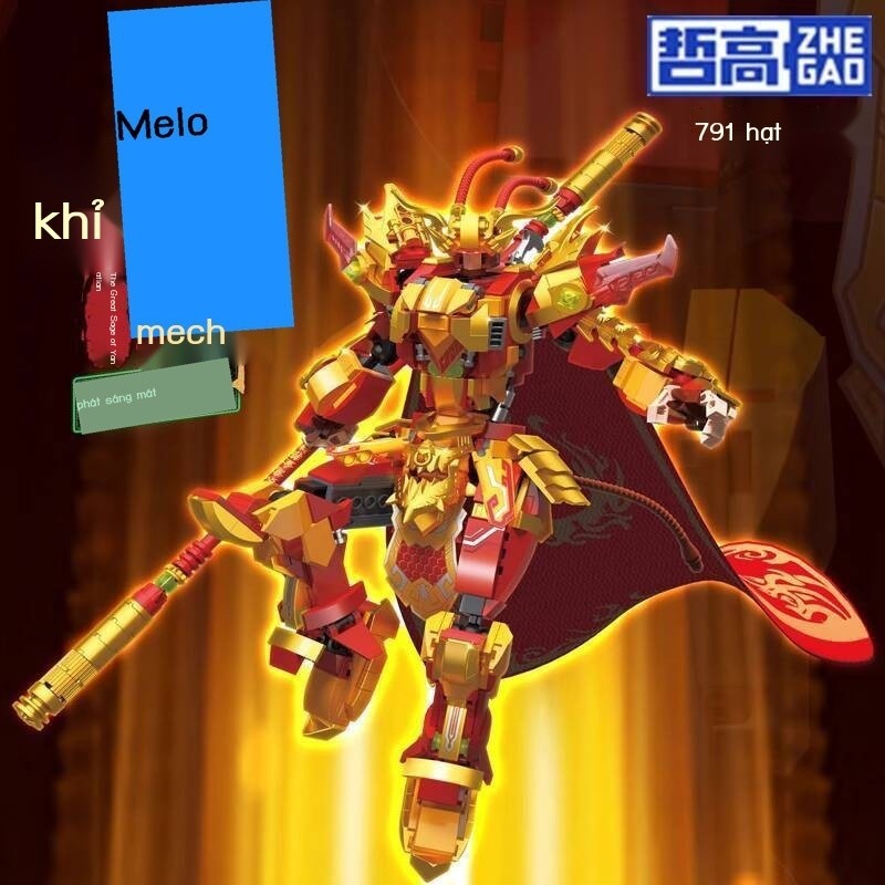( Sẵn) Đồ chơi cho trẻ em ZheGao Khối xây dựng Vua Khỉ Mecha Qitian Dasheng Sun Wukong Zhao Yun Hạt