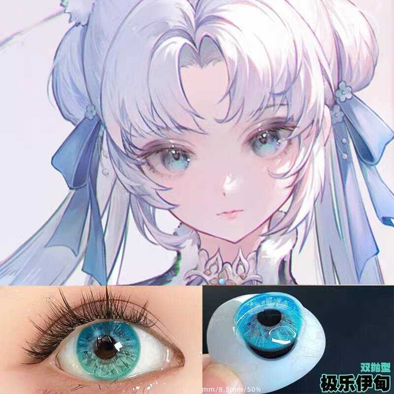 Mỹ phẩm Gu Qinghan - Phong cách màu xanh, đồng hành triển lãm truyện tranh với Wendy Day