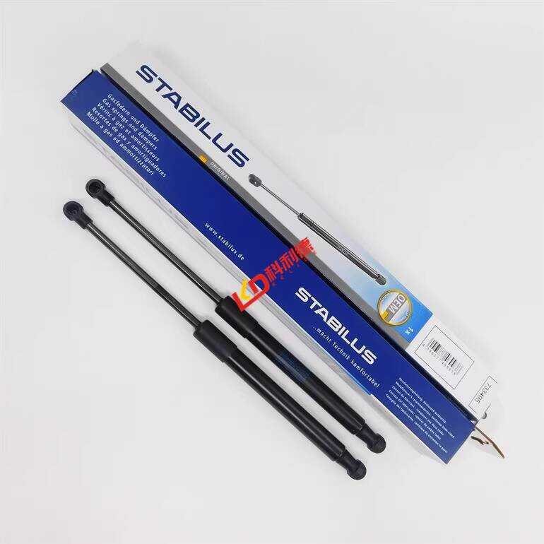 Thích hợp cho BMW X1 Hood Tail Cover E84 Nắp Sau Hood X1 Trunk E84 Strut Thanh Thủy Lực 09-15