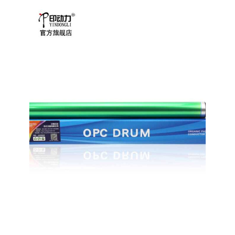 Thích hợp cho Sharp 355 Long Life Drum Core ar455 350 450 3512 4512 3511 451 4511 420 MX350 Osi IM C
