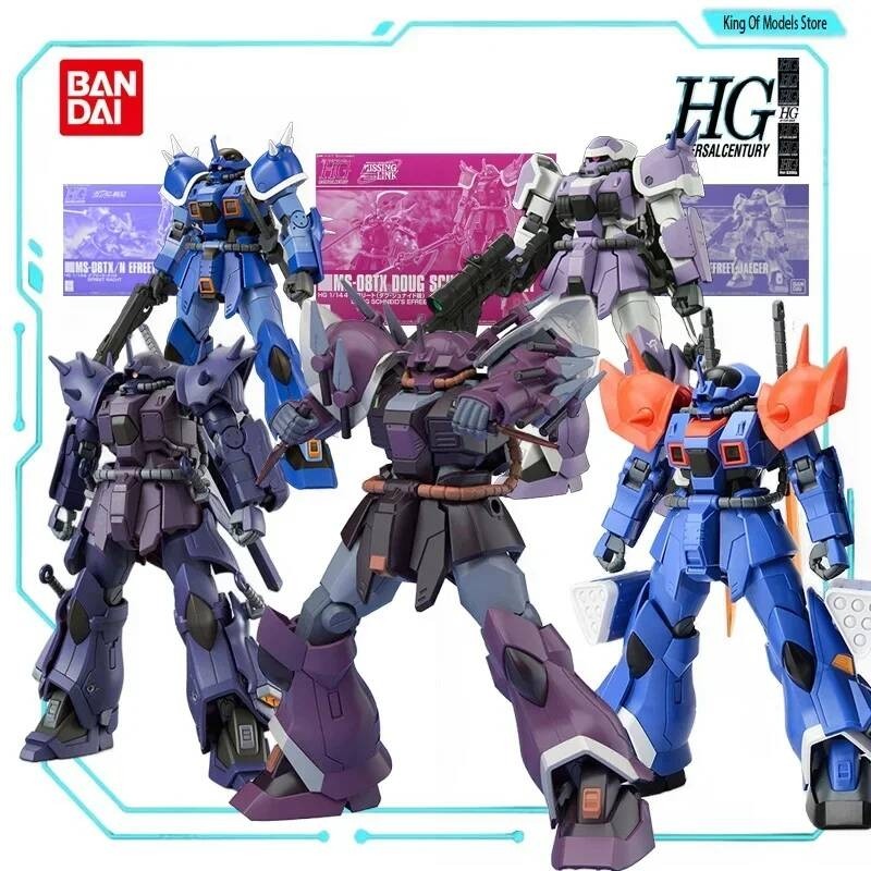 Bộ Bandai HGUC 1/144 DOUG SCHNEID EFREET, mô hình lắp ráp nhân vật hành động anime, chơi dành cho bé