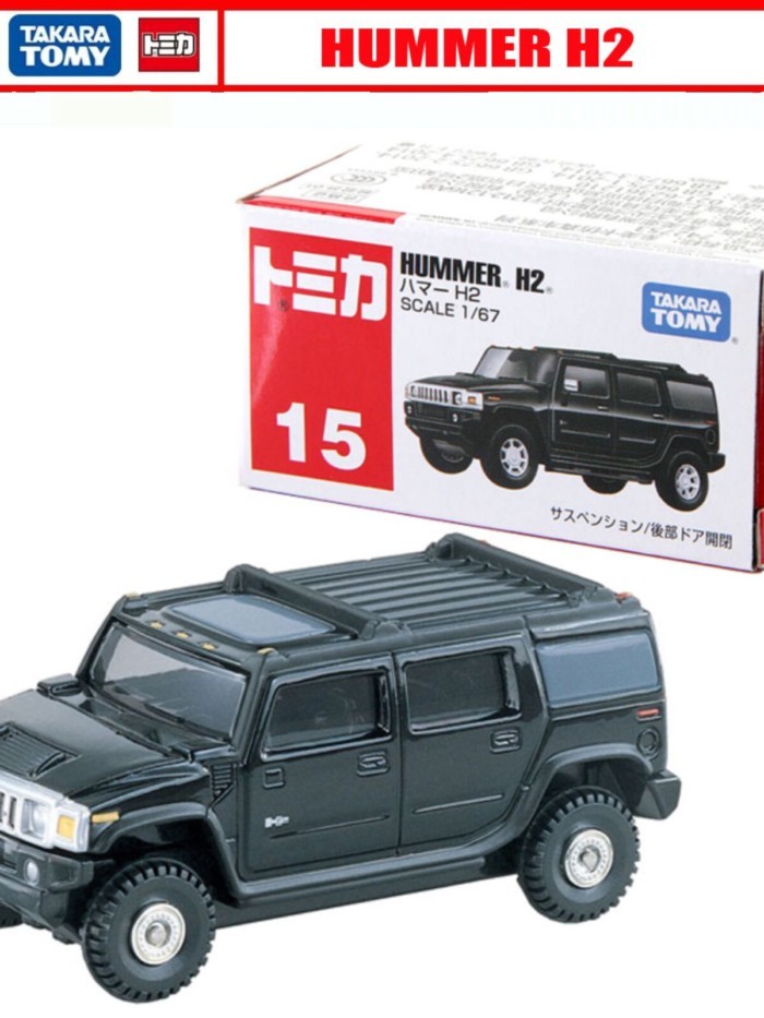 TOMY 15 Tomei Hợp Kim Xe Hummer Hummer H2 Xe Mô Hình Mô Phỏng Boutique Trang Trí Cửa Mở Ra In Xe Mô 