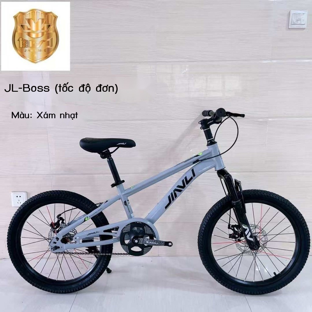 [VIP] nam Power Single Mountain Bike--16 Xe đạp nữ tốc độ 222018 Jian Inch Mẫu mới--Trẻ em mới