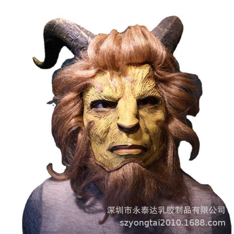 Mũ đội đầu Beauty and the Beast Halloween cospaly Beast Prince Mặt nạ cao su Đạo cụ đóng vai