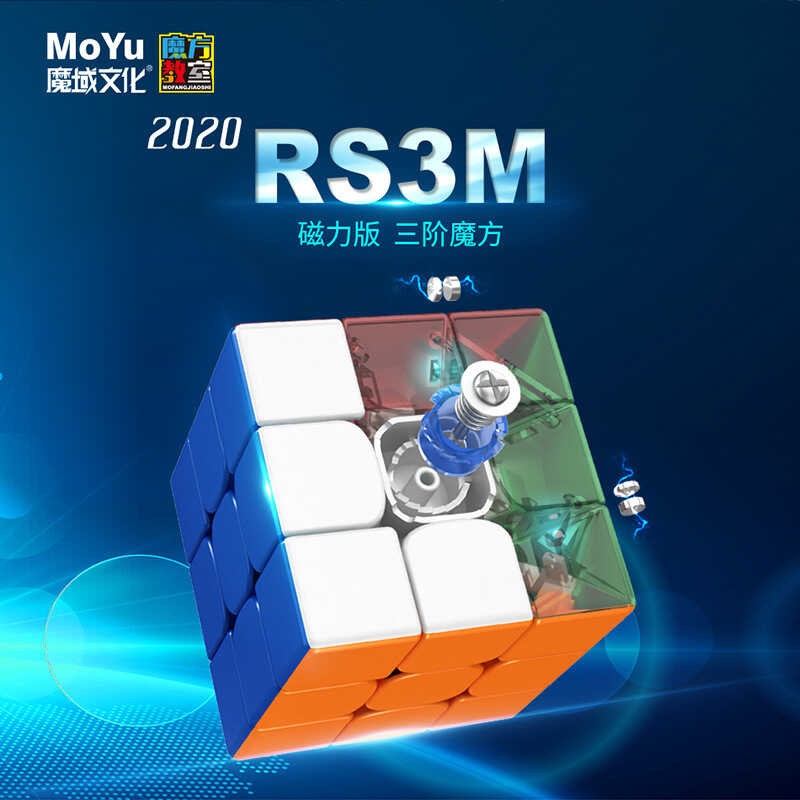 Moyu 2020RS3M Phiên bản từ tính Thứ ba Super RS3M Levitation từ tính Khối Rubik Cạnh tranh mượt mà Đ