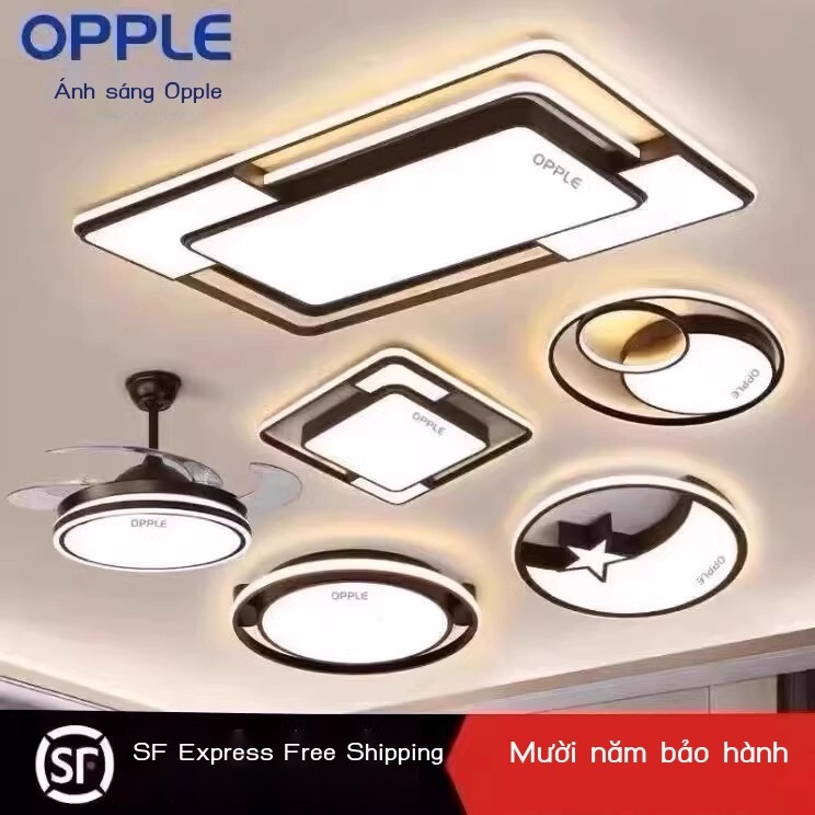 [Ảnh thật/Sẵn]  Đèn trần LED Op Lighting cho khách phòng ngủ, gói kết hợp mẫu mới 2025 đơn giản và