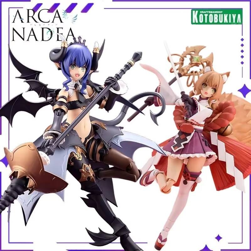 Kotobukiya ARCANADEA Series Alcanatia Verrette, Jieyun Mô hình đồ chơi có khớp nối, quà tặng sưu tầm