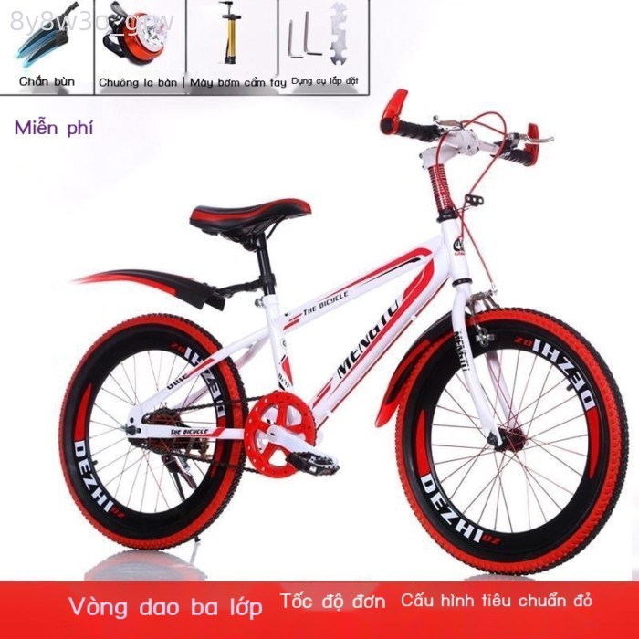 [SIÊU HOT 2026] Xe đạp trẻ em10-11-12Tuổi15Cậu bé8Xe đạp trẻ em9Trẻ em trung niên và lớn tuổi6Học s