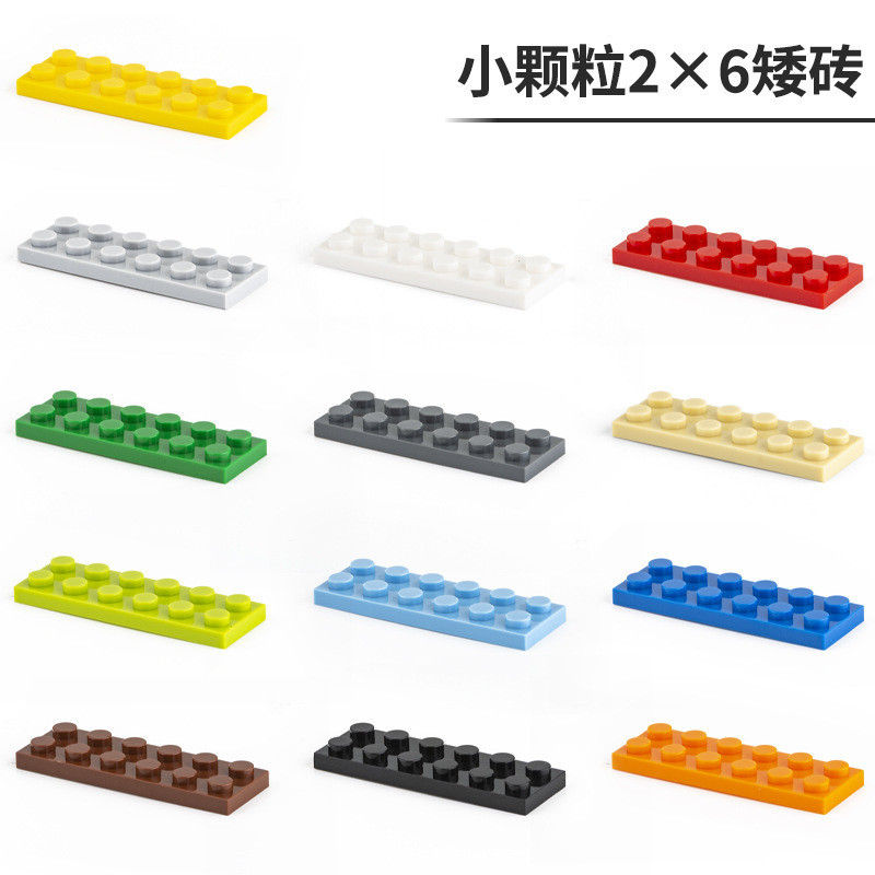 Tương thích với Lego Hạt Nhỏ 2x6 Gạch Cơ Bản Ban Thấp Khối Xây Dựng Phụ Kiện Tập Đi Cắm 12 Lỗ 3795 Đ