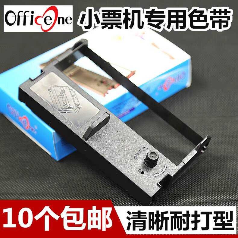 Tương thích với Giá đỡ ruy băng RE330FB hợp thời trang RE320FB RE310FA RE350FB RE360 RE370FB RE300FB