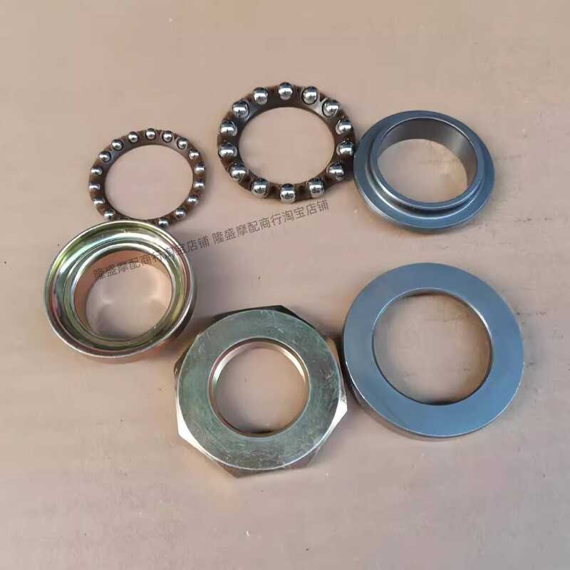 SYM Xia Xing Sanyang XS125T-16C Fit 4 fiddle Chính Hãng Nhà Máy Chịu Lực Hướng Mang Fluset