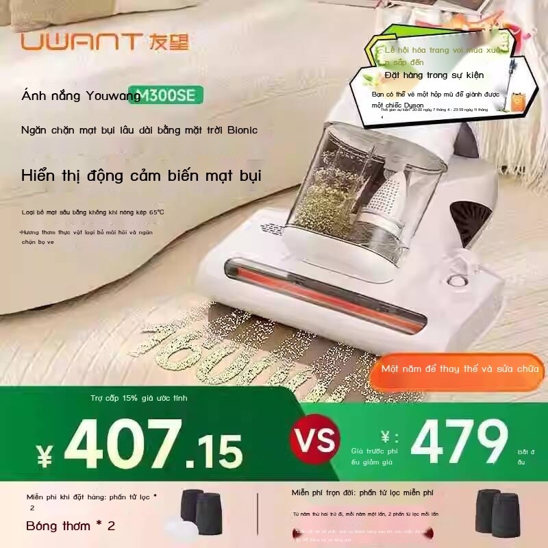 [Ảnh thật/Sẵn] Thiết UWANT, thiết bị loại bỏ mạt cho giường