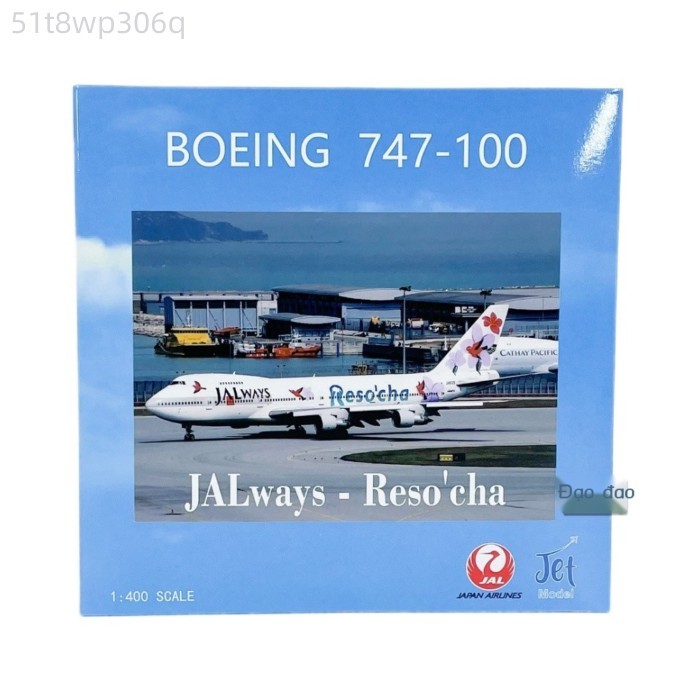 [HOT 2026] jet1:400JAL Hãng hàng không Nhật Bản Boeing B747-100Máy bay chở khách JA8128Mô hình hoa,