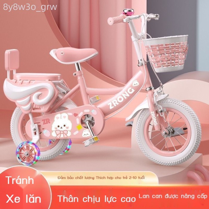 [ HOT Sale ] Xe đạp trẻ em Lisa3-6Tuổi7-10Xe đạp trẻ em dành cho bé gái, xe đạp công chúa cho trẻ m