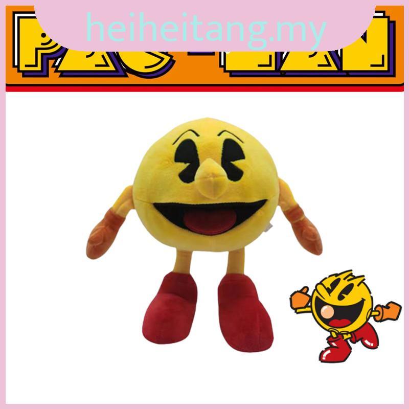 Đồ chơi nhồi bông Boxer Pacman Kid Xmas Sinh nhật Búp bê nhồi bông mềm màu vàng