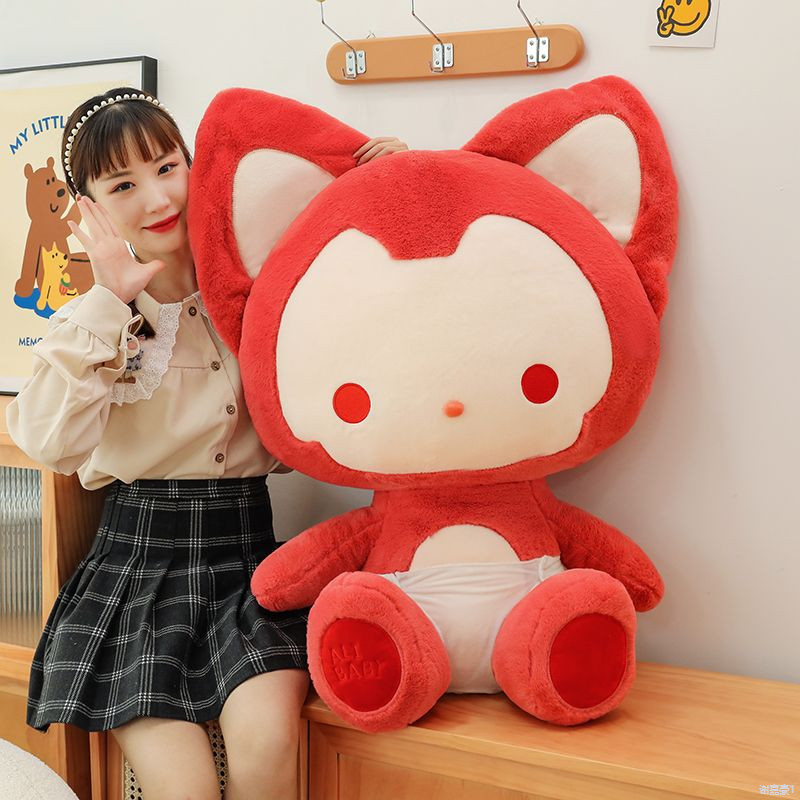 Búp bê Ali Red Búp bê dễ thương 60cm