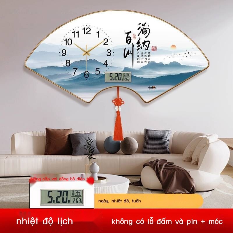 (Mới về) Đồng điện tử phong cách Trung Quốc Hainan Baichuan hình quạt phòng khách hiện đại đơn giản