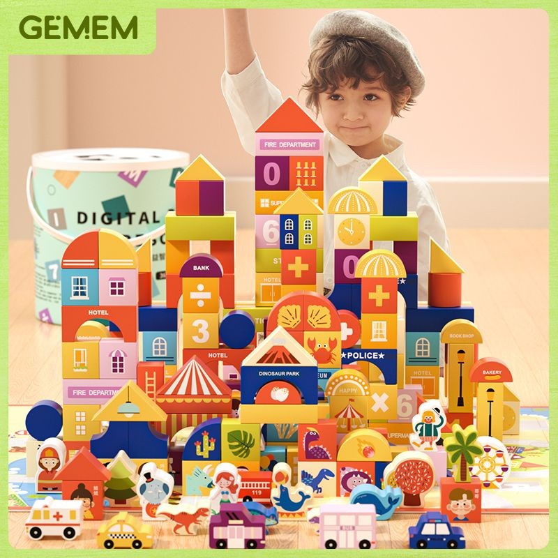 Gemem Children Big Grain Building Building Blocks 03 Phát triển những thứ trí tuệ Đồ chơi nhận thức