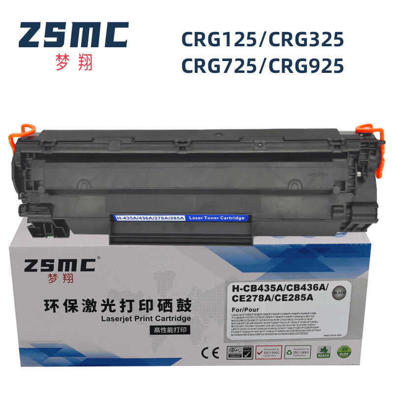 Thích hợp cho Canon 6018 Selenium Drum CRG912 925 MF3010 LBP3018 Hộp mực LBP6018L / W Hộp mực bột