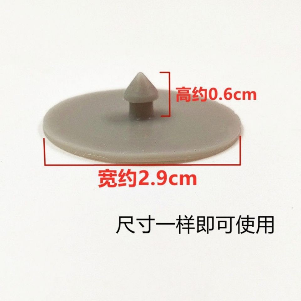 S Poer Nồi Cơm Phụ Kiện Van Hơi Nước Da Gioăng Vi Áp Van Gioăng Van Xả Cao Su Gioăng Van Xả Vòng 2.9