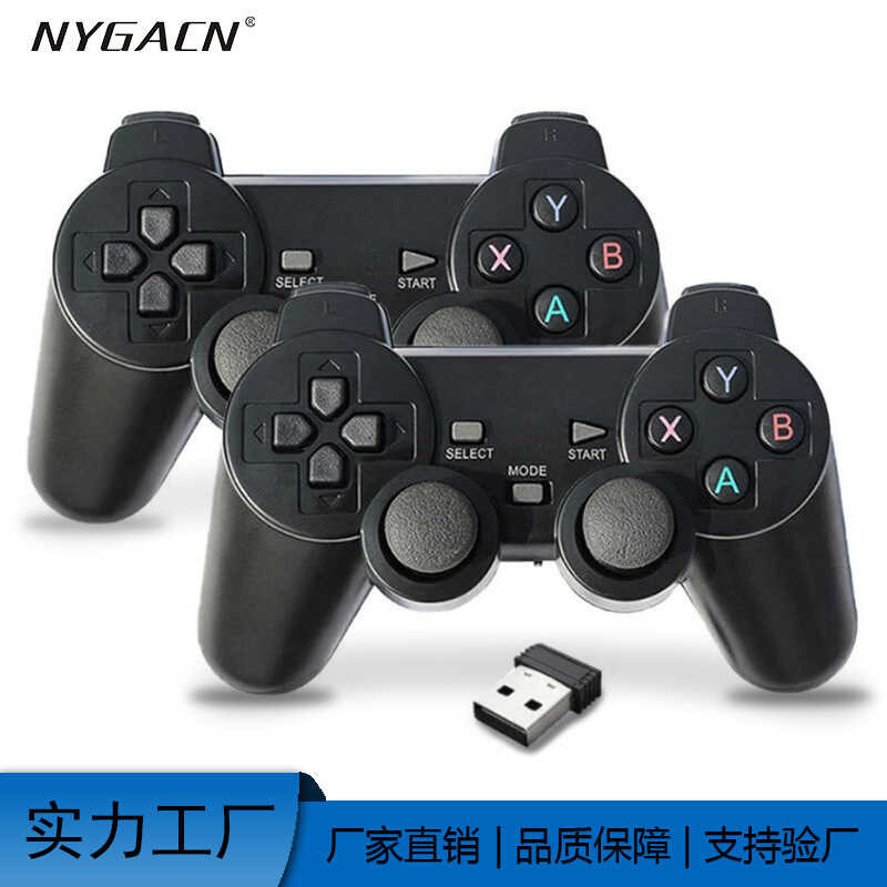 Doubles Gamepad PC Doubles Gamepad 2.4g Kết nối không dây Tay cầm chơi game Android TV