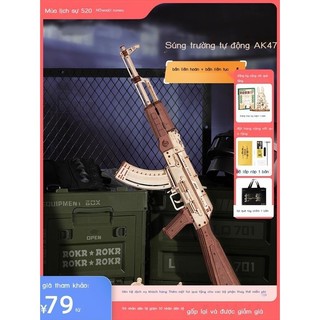 (Date mới)Ruoke Gỗ AK47 Cao Su Súng 3D Mô Hình Lắp Ráp Xếp Hình Ba Chiều Handmade Quà Tặng Trẻ Em G