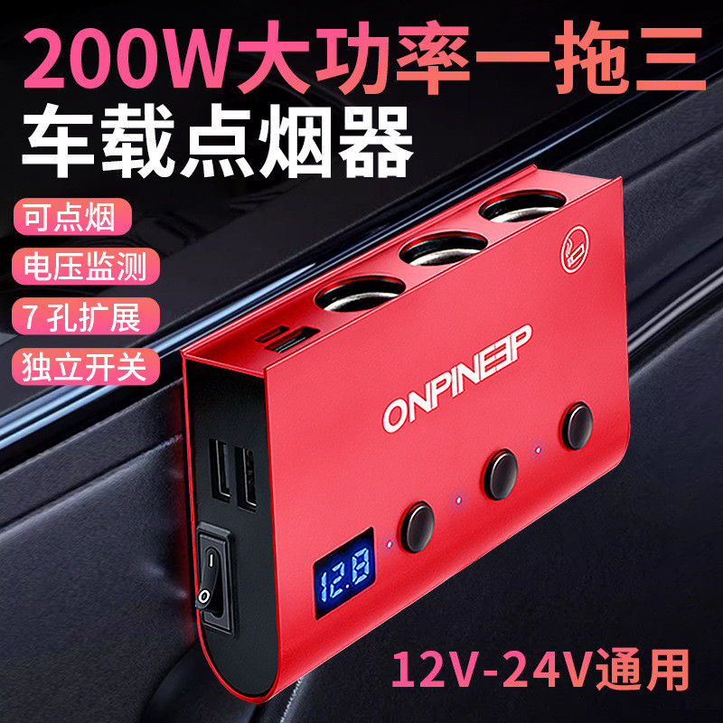 Sạc ô tô PD30W