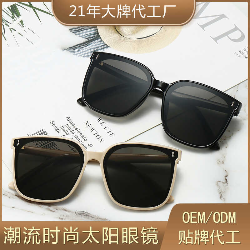 Kính râm ống kính Nylon cao cấp Kính râm thời trang Hợp thời trang Đền Acetate cao cấp TR90 F