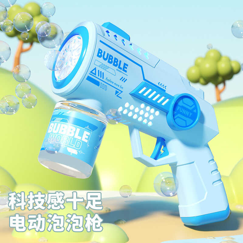 Sản phẩm mới Trẻ em Gatling Bubble Machine Porous Electric Bubble Night Market Stall Đồ chơi