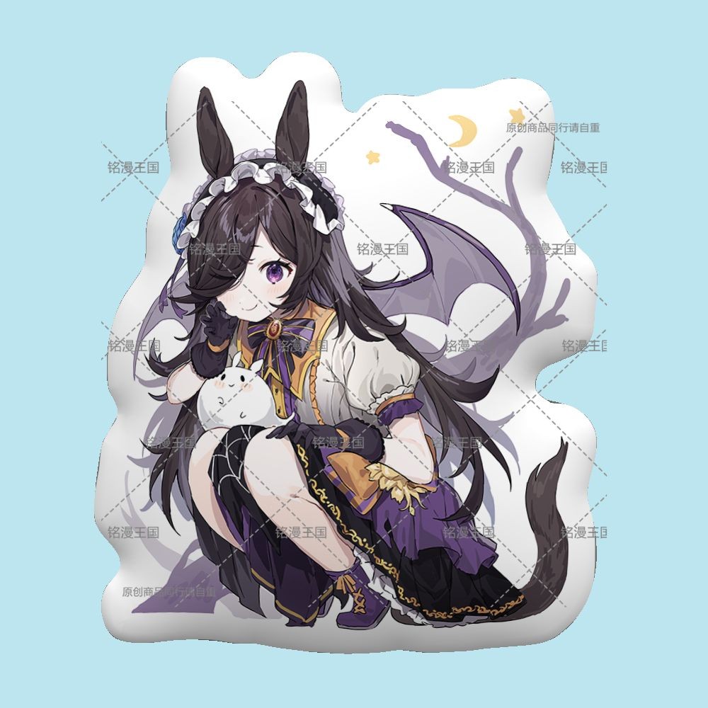 Uma Musume Rice Shower Doll Thú Bông Gối Ôm Búp Bê Bath Figure Anime doll Quà Tặng Sinh Nhật Cho Nữ