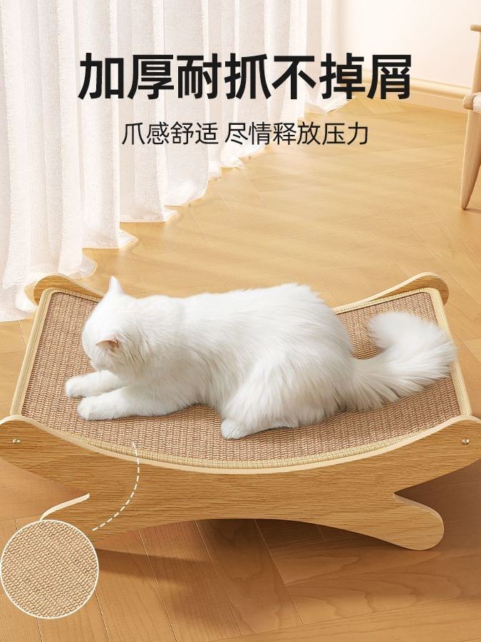 😍HÀNG CÓ SẴN😸 Cat cress Board Board Salure Wear-Chống nổi bật Tích hợp mà không có Dander Big Cat
