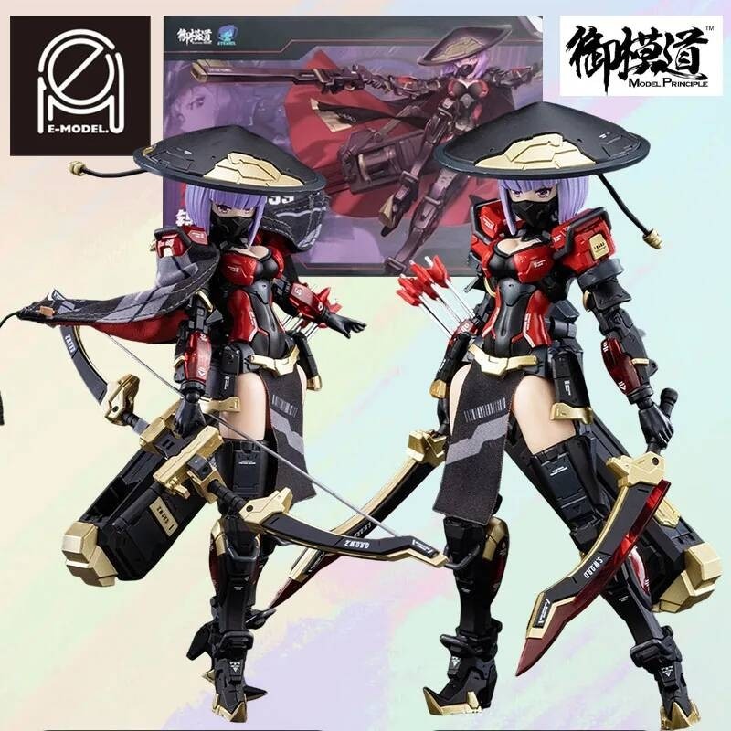Mô lắp ráp E-Model Principle MODEL KIT 10JW-059 SHADOW HUNTER, đồ chơi nhân vật hoạt hình, quà tặng 