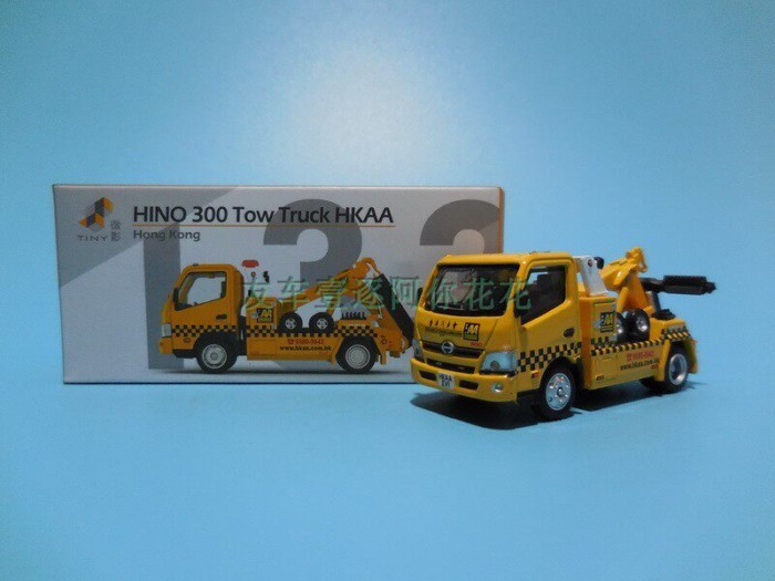 TINY Hồng Kông Micro Shadow No. 133 Hino 300 TOW HKAA Xe Kéo Cứu Hộ Xe Tải Kỹ Thuật Xe Tải Mô Hình X