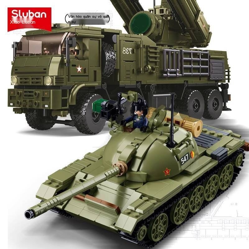 [Ảnh thật/Sẵn] Đồ chơi ráp giáo dục cho bé trai, mô hình máy bay lắp ghép, xe tăng quân sự T54, khố