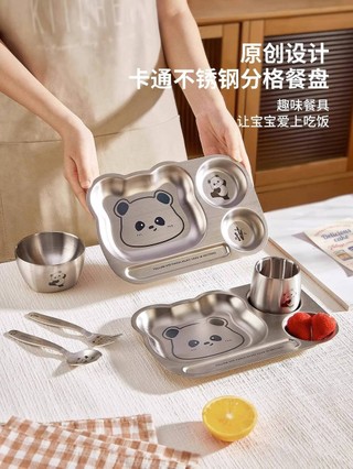 HOT- [ Ảnh thật ] 304 Đĩa trẻ em bằng thép không gỉ, đĩa sáng có ngăn, bộ đồ ăn gia đình hoạt hình 
