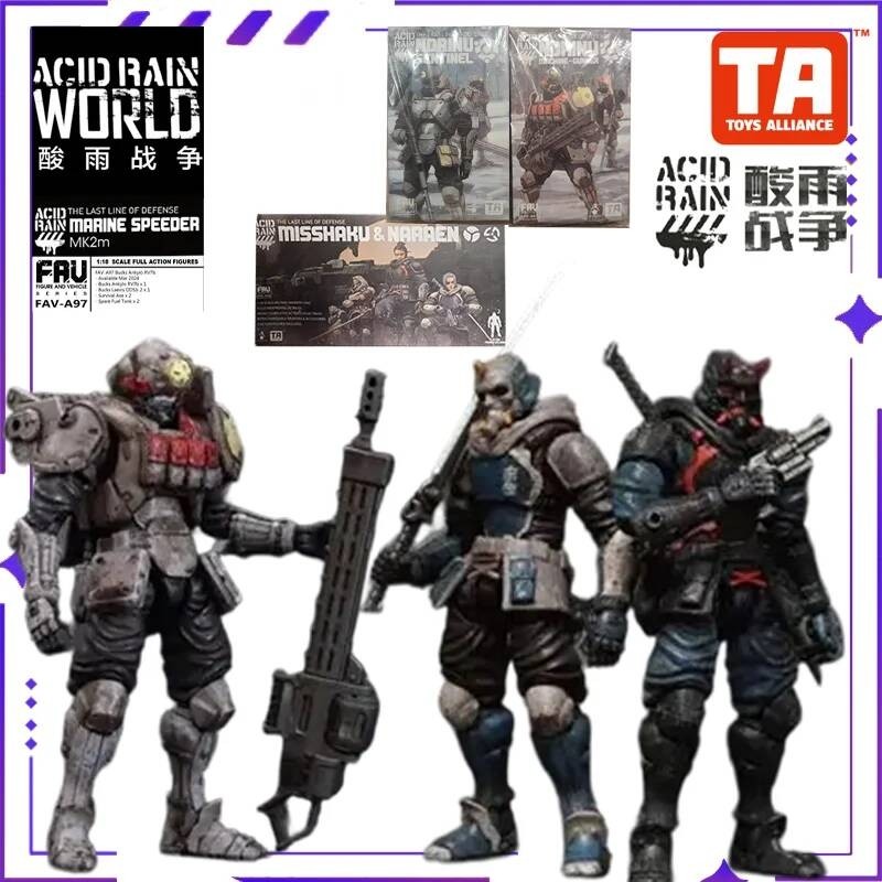 TOYS ALLIANCE Acid Rain War FAV-A46 Mystery Narayan A47 North Inu Machine Gunner Mô hình di động 3.7