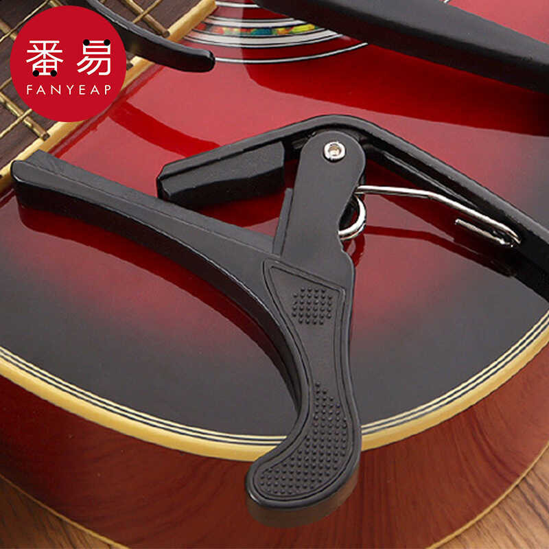 / 10Y Capo 1S60-Voice Changer Guitar Ukulele Cổ Điển Acoustic Guitar Pass
