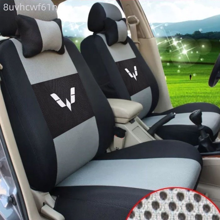 [HOT HIT] Xe tải thùng Wuling Rongguang cabin đơn và cabin đôi mới. EV Bộ bọc ghế đầy đủ cho xe tải