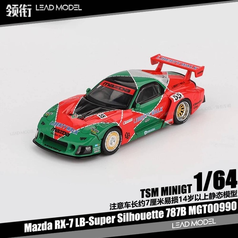 |Mẫu xe Mazda RX-7 LB-Super 787B TSM MINIGT 1 / 64