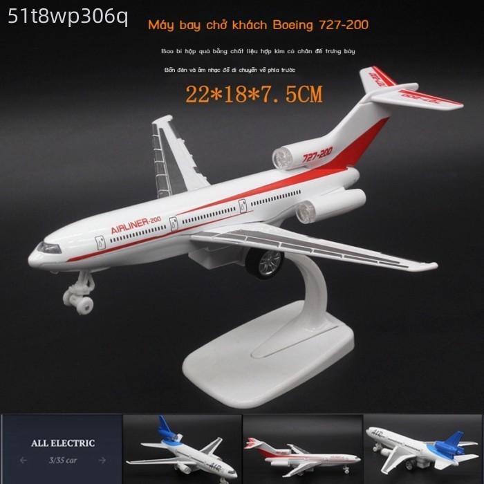 [VIP] 22cm Mô hình máy bay Boeing bằng hợp kim727McDonald's dc-10Mô hình máy bay và ô tô đồ chơi t