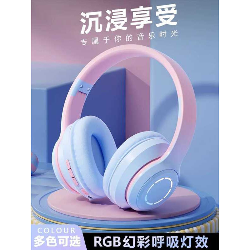 Tai Nghe Bluetooth Tai Nghe 2025 Phong Cách Mới Không Dây Over-Ear Tai Nghe Dạ Quang Nghe Bài Hát Tr