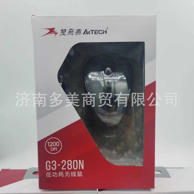 A4TECH G3-280N Chính Hãng Thích Hợp Cho Máy Tính Xách Tay Máy Tính Để Bàn Tiết Kiệm Điện Văn Phòng T